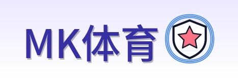MK体育 Logo